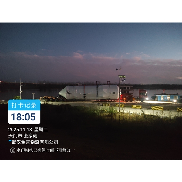 湖南大件运输